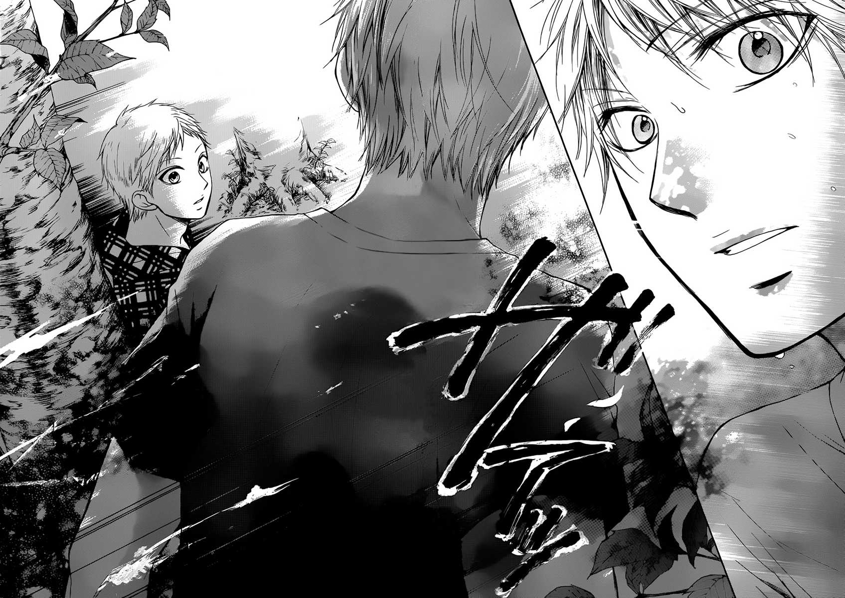 Kono Oto Tomare!, Chapter 20 image 17